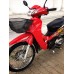 ขาย Honda Wave 125 R รถบ้าน เครื่องดีเดิมเดิม พร้อมใช้งาน 16,900฿