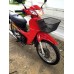 ขาย Honda Wave 125 R รถบ้าน เครื่องดีเดิมเดิม พร้อมใช้งาน 16,900฿