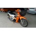 Honda wave 125 สีส้ม ขาว ปี48 ทะเบียนพร้อมชุดโอน